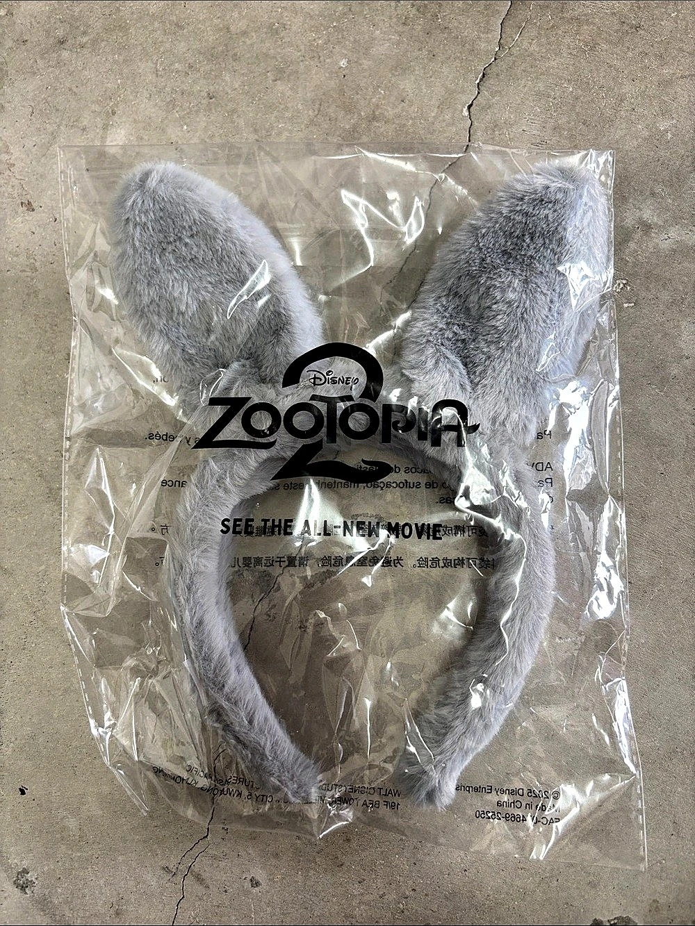 Disney Zootopia Gray & Pink Bunny Ear Headband